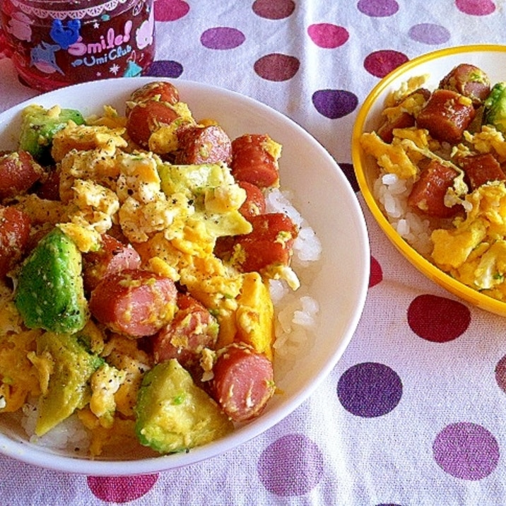 ランチにぴったり♪アボ玉ウインナー丼